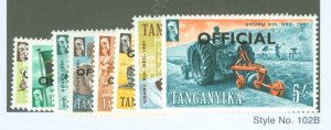 Tanganyika #O21-O28 Mint (NH) Single (Complete Set)