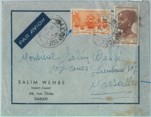 86329 - SENEGAL AOF - POSTAL HISTORY - AIRMAIL COVER from DAKAR YOFF - 1949