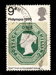 GB Stamps #643 USED FU SINGLE