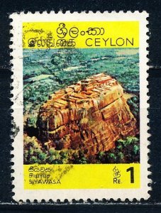 Ceylon #438 Single Used