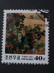 ​KOREA--SC#3913- CHINA'99 WORLD PHILATELIC EXHIBITION -USED  VF-LAST ONE