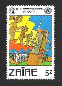 Zaire 1982 - MNH - Scott #1050