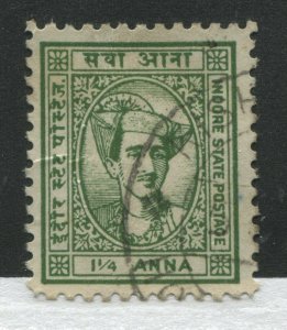 India Indore State 1941 1 1/4 annas used