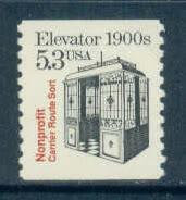 2254 5.3c Elevator Fine MNH DG