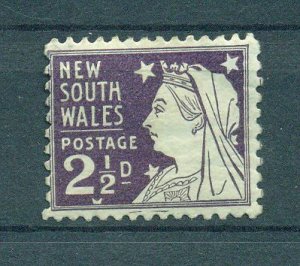 New South Wales sc# 100 mhr cat value $20.00