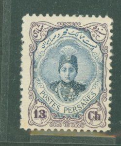 Iran #490d  Single