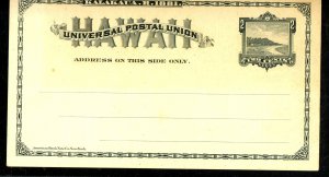 HAWAII #UX2 MINT VF50