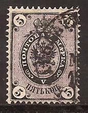Russia  #  22  used
