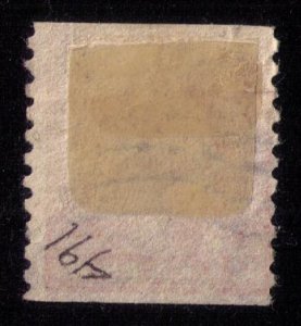 US Scott 491 Used Fault Upper L Corner Small Tear ,Fine Cat. $750