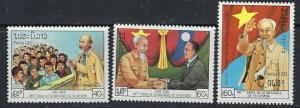 Laos 983-85 MNH 1990 set (mm1432)