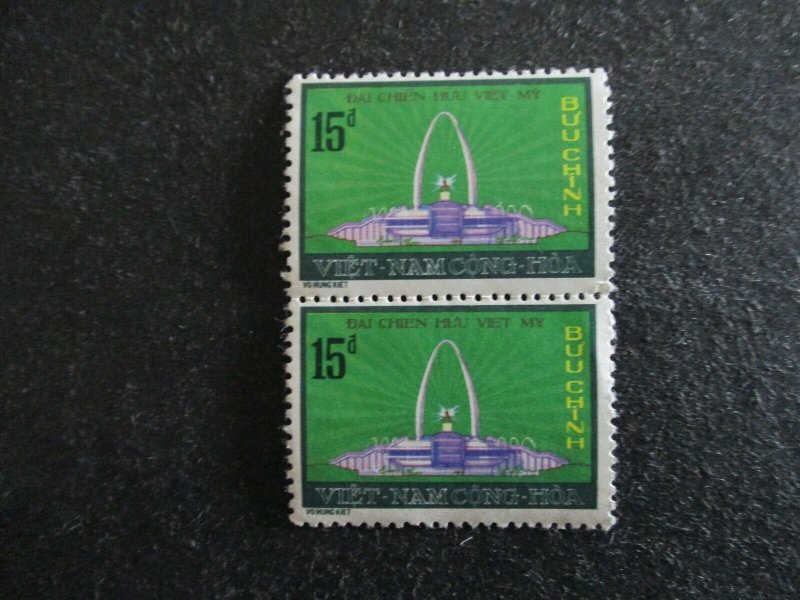 Vietnam #469 Mint Never Hinged (G7F3) I Combine Shipping! 3