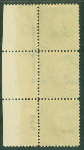 EDW1949SELL : USA 1895 Sc #273 Mint PO Fresh PL# Strip of 3 w/ perfect NH gum.