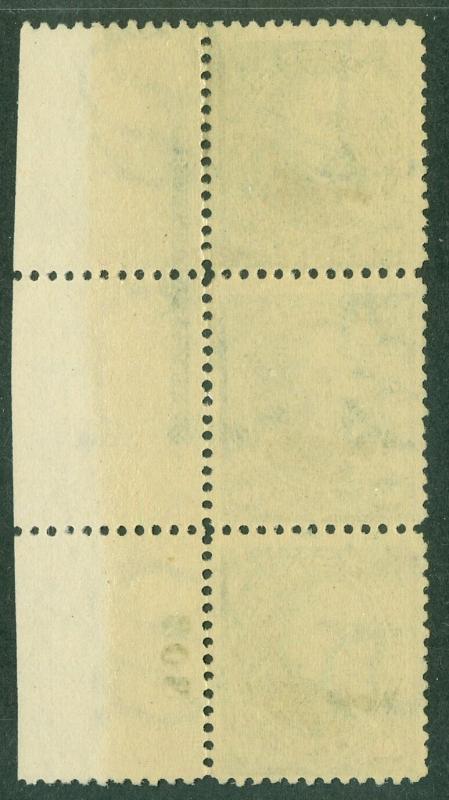 EDW1949SELL : USA 1895 Sc #273 Mint PO Fresh PL# Strip of 3 w/ perfect NH gum.