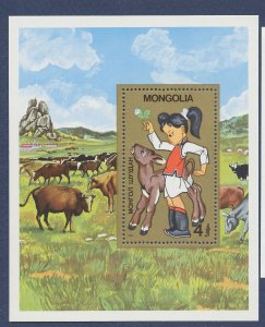 MONGOLIA - Scott 1434 - MNH  S/S - girl, farm, cattle - 1985
