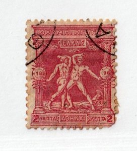 Greece       118        used