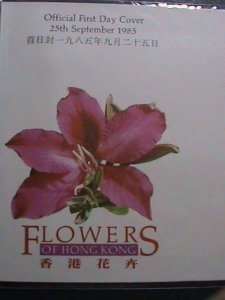 ​HONG KONG -1985-SC#451-6 BEAUTIFUL LOVELY FLOWERS FDC VERY FINE