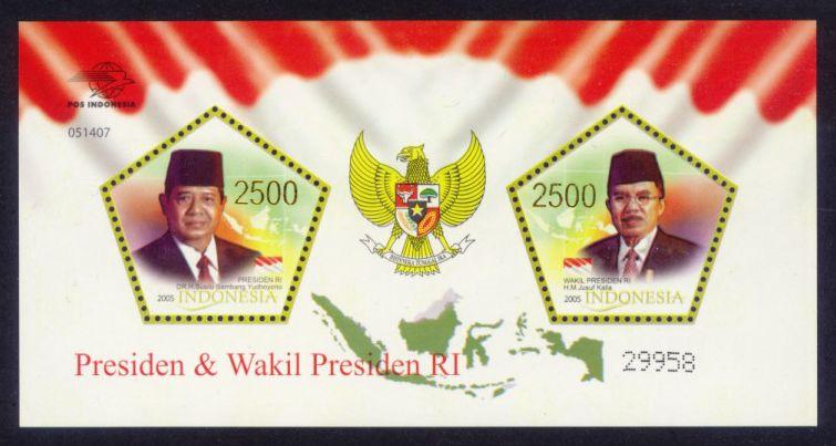 Indonesia Sc# 2080c MNH Indonesian Leaders (S/S)