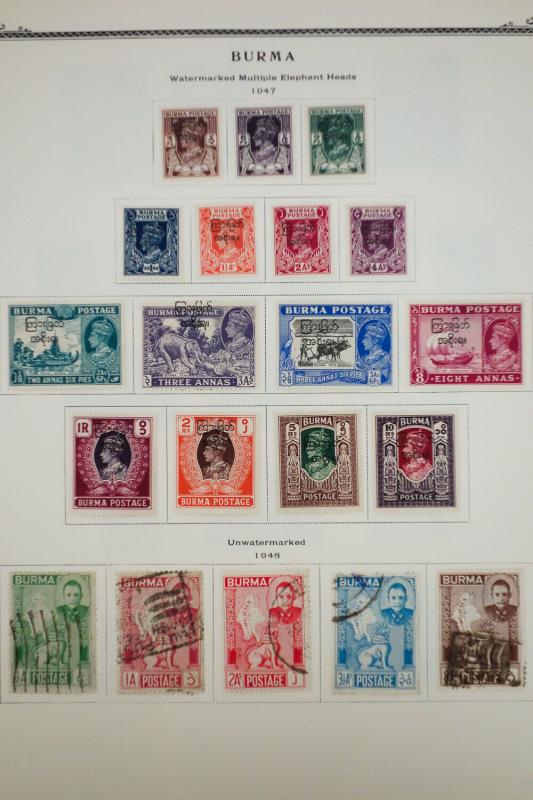 Burma Tough to Find Stamp Collection