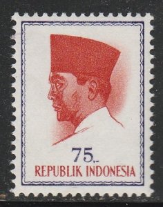 Indonesia #622 Mint Hinged Single Stamp