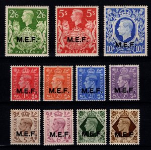 British Occupation of Italian Colonies (MEF) 1943-47 George VI Set [Unused]