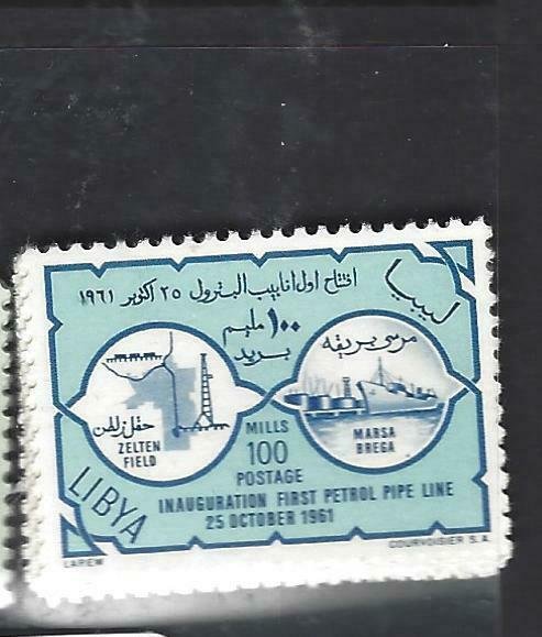 LIBYA  (PP2706B)  SC 209-211   MNH