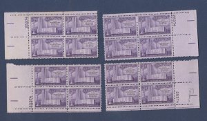 USA - Scott 1074 - MNH matched plate block set #25374 - Philatelic Exhib. - 1956