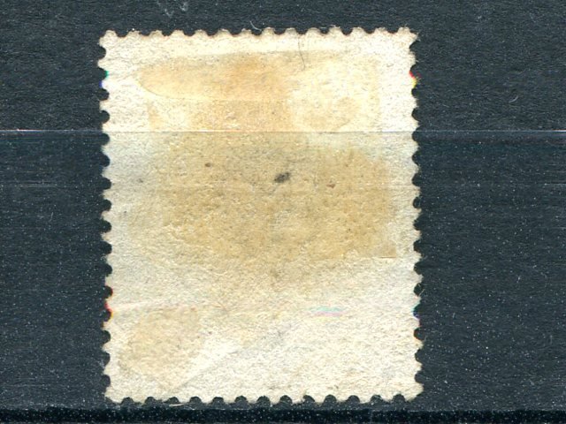 Great Britain #59b Unused  Pl 11 VF-  Lakeshore Philatelics