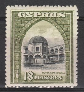 CYPRUS 1934 BUILDING 18PI