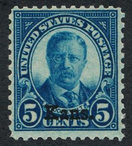 US 663 MINT NH, F-VF 5c KANSAS