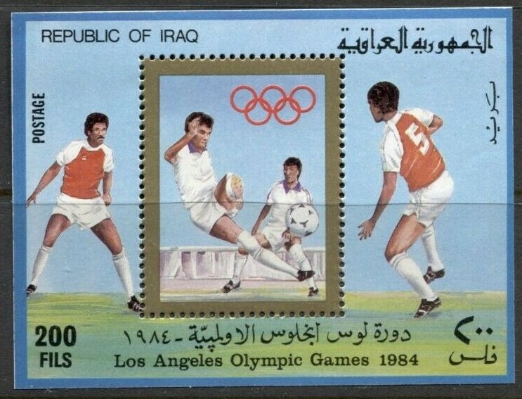 1984 Iraq B39 MLH 1984 Olympic Games in Los Angeles 6,00 €