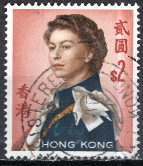 Hong Kong; 1962: Sc. # 214: Used Single Stamp