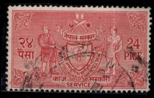 Nepal Scott o7 used stamp