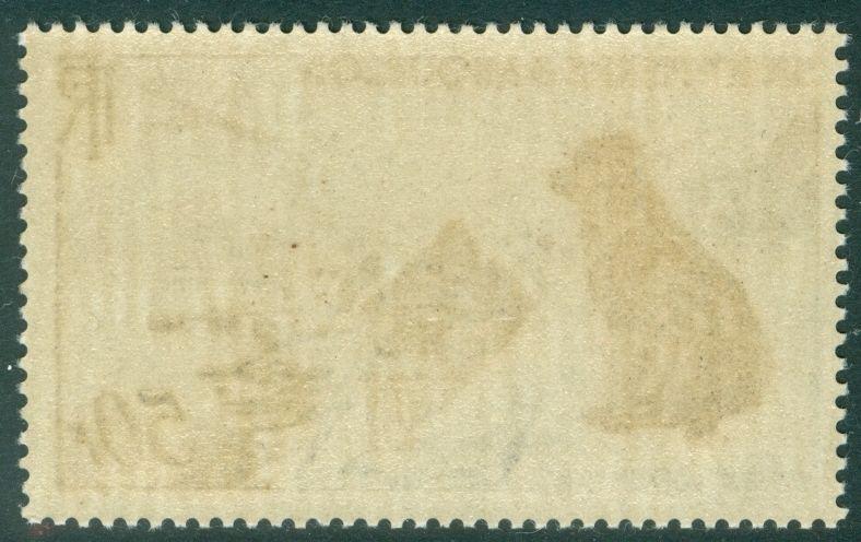 ST PIERRE : 1957. Scott #C21 Dog. Very Fine, Mint Never Hinged. Catalog $55.00.