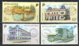 Singapore Stamp 935-938  - Post offices and cancels