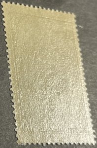 FRANCE # 350-MINT NEVER/HINGED--SINGLE--1938