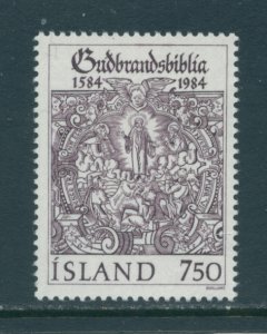 Iceland 598 MNH