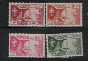 Laos 52-55 (4) set H 1959 King Sisavang-Vong