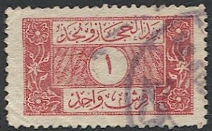 SAUDI ARABIA  1926  Sc 77  1pi  Used  VF