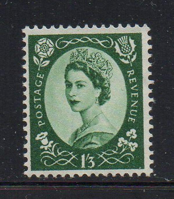 Great Britain Sc 332 1956 1/3d dark green QE II stamp mint NH