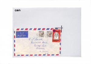 CE151 Kenya Nairobi 1973 Cover