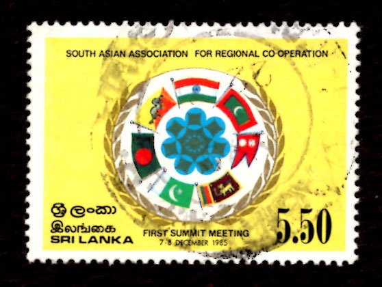 Sri Lanka 1985 SAARC 1st Summit, Flags 5.50r Scott.775 Used (#1)
