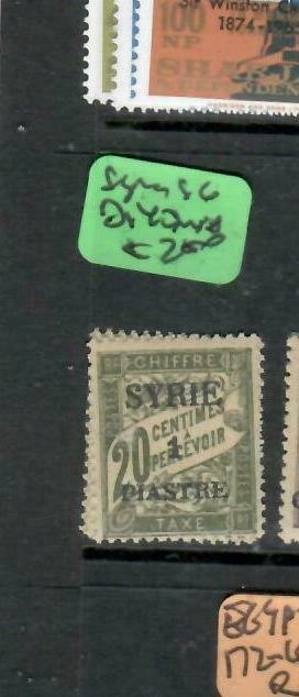 SYRIA (P0209B)  POSTAGE  DUE1P/20C  SG D140  MNH