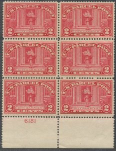USA Scott # Q2 MNH Plate # Block of 6