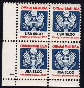 Scott #O133 Official Mail Plate Block of 4 Stamps - MNH P#1
