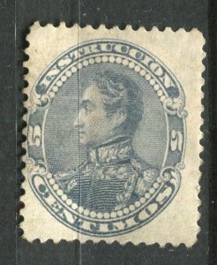 VENEZUELA; 1890s early Bolivar Inland Post Revenue Mint hinged 5c. value