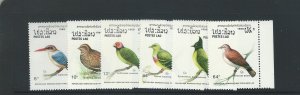 Laos  877-882  MNH