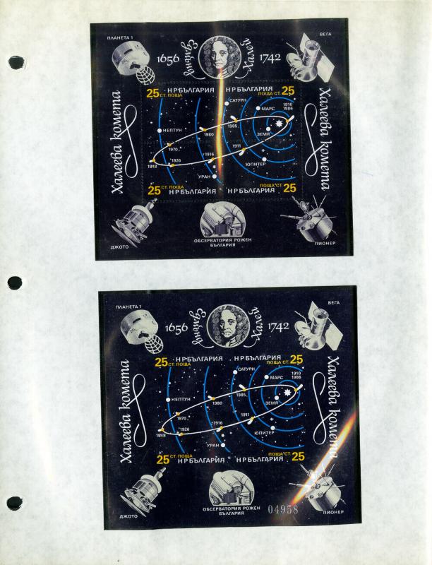 Worldwide Halley's Comet Mint NH Stamp Collection 