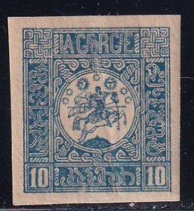 Georgia Russia 1919 Sc 7 Civil War Era Stamp MH