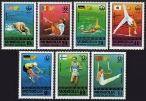 Mongolia 928-934,C83,MNH.Michel 1023-1029,Bl.46. Olympics Montreal-1976 Winners.