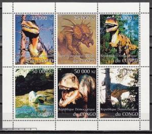 Congo, Dem. 1997 Cinderella issue. Dinosaurs sheet of 6